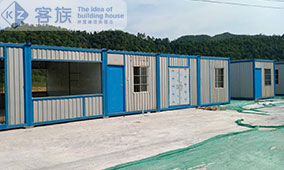 你對(duì)贛州集裝箱的底板采取防腐措施了嗎