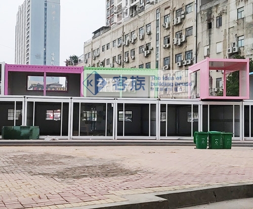 江西集裝箱民宿