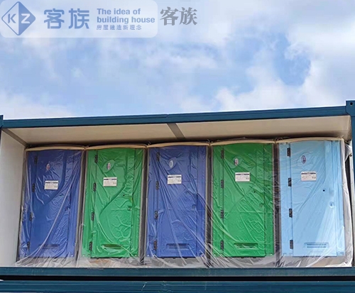 移動(dòng)廁所