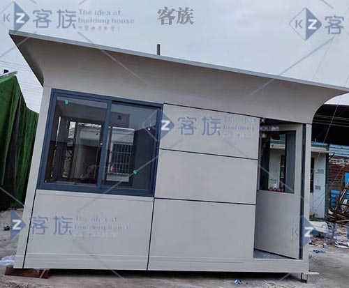 保安崗?fù)? />
                                
                            </a>
                            <h3><a href=