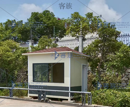 電網(wǎng)公司保安亭